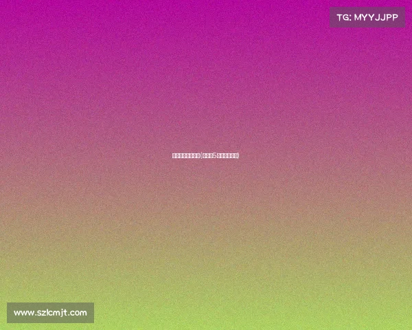 郭斌电子竞技微博(十里香5星多少钱一瓶)